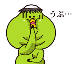 Annoying, sultry Kappa sticker #15799527