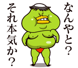 Annoying, sultry Kappa sticker #15799538