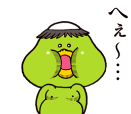 Annoying, sultry Kappa sticker #15799543