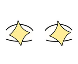 Eyes are live sticker #15799555