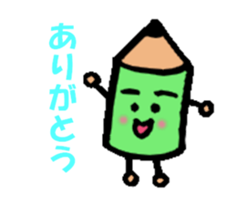 penta to yukaina nakamatachi sticker #15799572