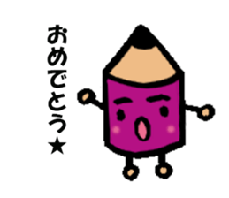 penta to yukaina nakamatachi sticker #15799575