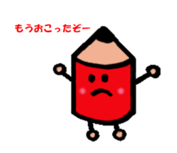 penta to yukaina nakamatachi sticker #15799576