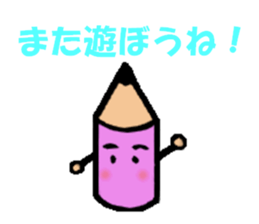 penta to yukaina nakamatachi sticker #15799581