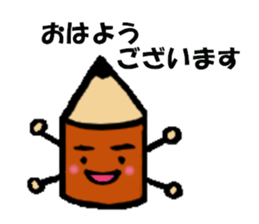 penta to yukaina nakamatachi sticker #15799586