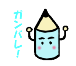 penta to yukaina nakamatachi sticker #15799587