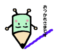 penta to yukaina nakamatachi sticker #15799588