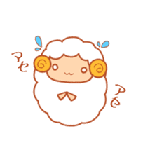 Sheep of Hitsudi 2 !! sticker #15799597