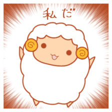 Sheep of Hitsudi 2 !! sticker #15799598