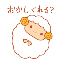 Sheep of Hitsudi 2 !! sticker #15799599