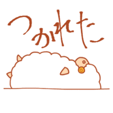Sheep of Hitsudi 2 !! sticker #15799610