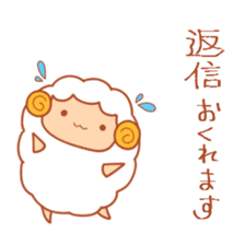 Sheep of Hitsudi 2 !! sticker #15799617