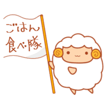 Sheep of Hitsudi 2 !! sticker #15799626