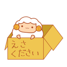 Sheep of Hitsudi 2 !! sticker #15799628