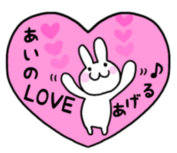 AI only use name Sticker sticker #15799646