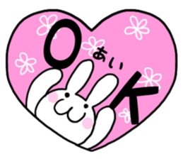 AI only use name Sticker sticker #15799648