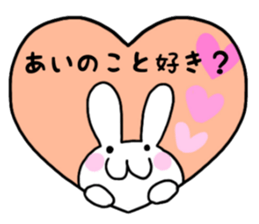 AI only use name Sticker sticker #15799654