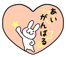 AI only use name Sticker sticker #15799658