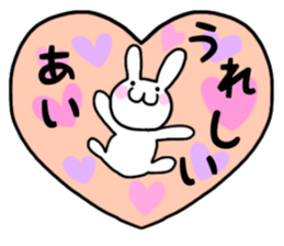 AI only use name Sticker sticker #15799660