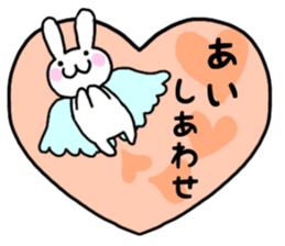 AI only use name Sticker sticker #15799661