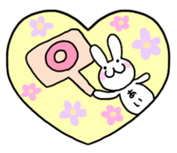 AI only use name Sticker sticker #15799662