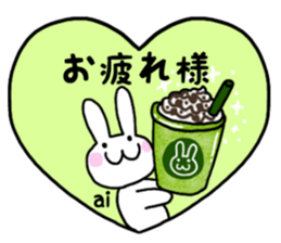 AI only use name Sticker sticker #15799667