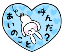 AI only use name Sticker sticker #15799672