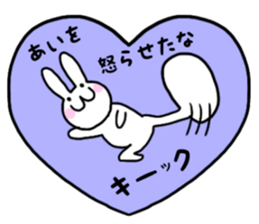 AI only use name Sticker sticker #15799674