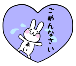 AI only use name Sticker sticker #15799675