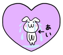 AI only use name Sticker sticker #15799678