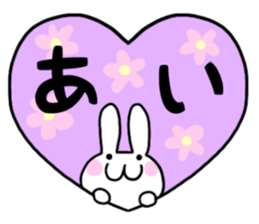 AI only use name Sticker sticker #15799681