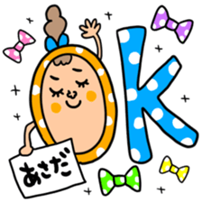 Many set asada sticker #15799784