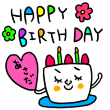 Many set asada sticker #15799794