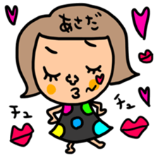 Many set asada sticker #15799806