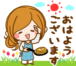 Daily life of the girl of adult sticker #15799823