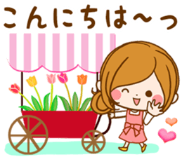 Daily life of the girl of adult sticker #15799824