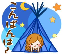 Daily life of the girl of adult sticker #15799825