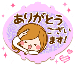 Daily life of the girl of adult sticker #15799827