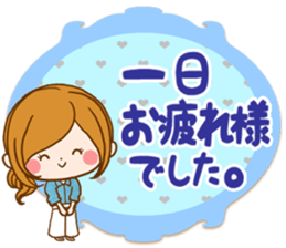 Daily life of the girl of adult sticker #15799832