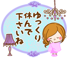 Daily life of the girl of adult sticker #15799833