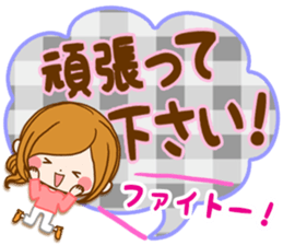 Daily life of the girl of adult sticker #15799834