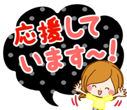 Daily life of the girl of adult sticker #15799835