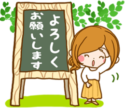 Daily life of the girl of adult sticker #15799838