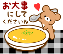 Daily life of the girl of adult sticker #15799841