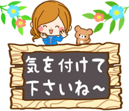 Daily life of the girl of adult sticker #15799842