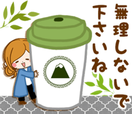 Daily life of the girl of adult sticker #15799843