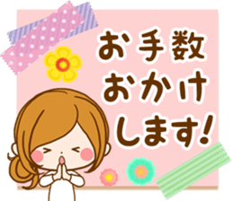 Daily life of the girl of adult sticker #15799846