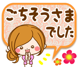 Daily life of the girl of adult sticker #15799848