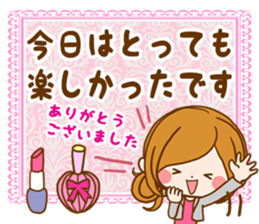 Daily life of the girl of adult sticker #15799849