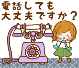 Daily life of the girl of adult sticker #15799850